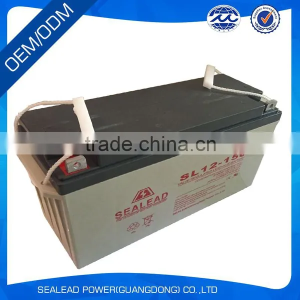 Fire/security Alarm System Lead Acid 12v 150Ah Battery photo-6
