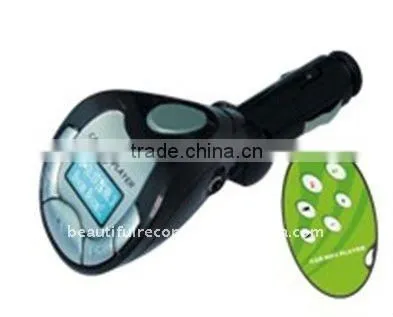 FM Transmitter