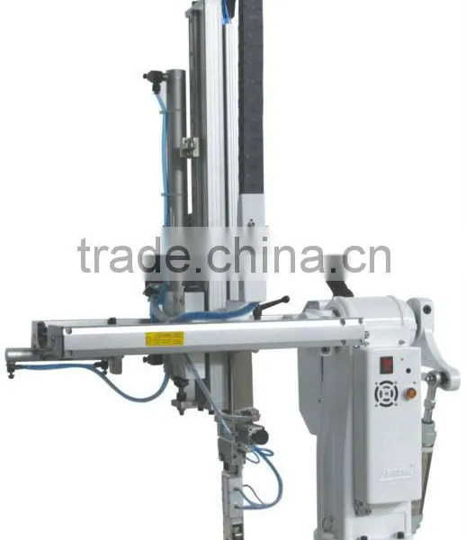Swing Robot Arm LOOKING FOR AGENT