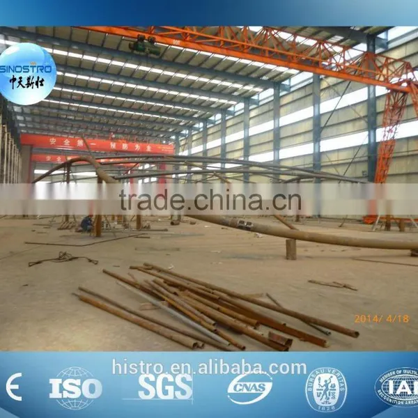 China Sinostro Galvanized Steel Structure photo-5