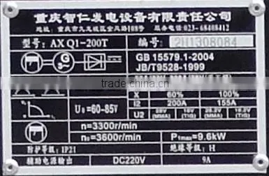 Portable Mini 200A 220v dc Tig Weld photo-6