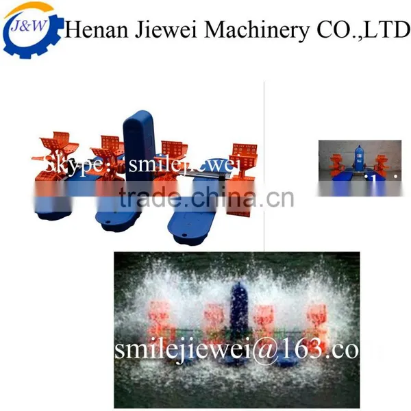 Fish Farming Aerator Paddle Wheel Floating Aerator photo-2