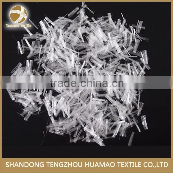 HM High Tenacity Acid Proof pp Fiber photo-4