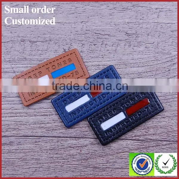 Customize Brown Patent pu Denim Leather Patch photo-3