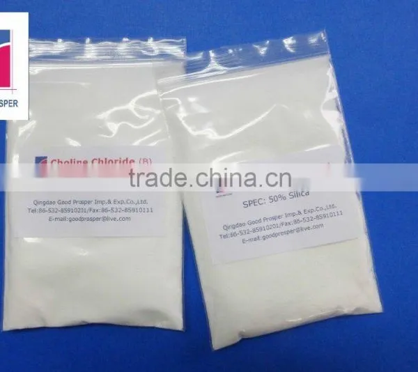 Choline Chloride 50% Silica Choline Chloride for Poultry Feed photo-4