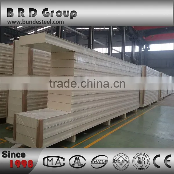 BRD New Material PU Sandwich Cold Room Panel Shower Room Panels Quality Choice photo-3