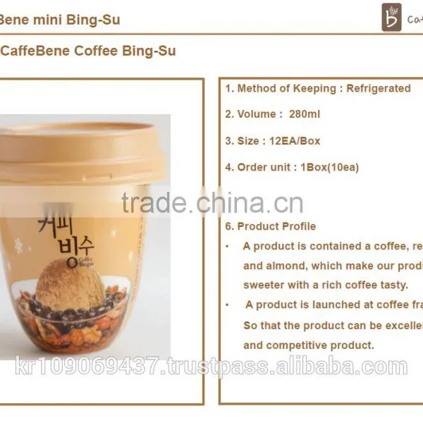 CaffeBene Mini Bing-su(4products) photo-4