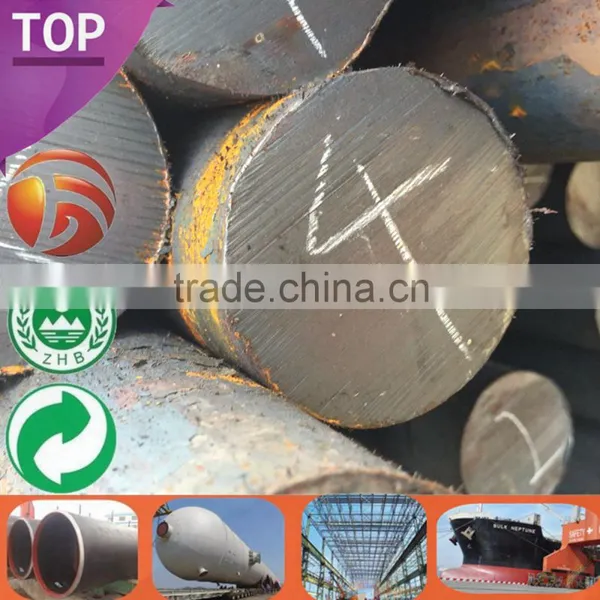 Q235 Round Bar Bulk Steel Prime Steel Stock Price photo-2