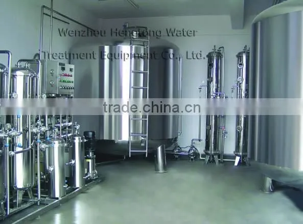 Water Treatment Plant