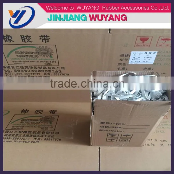 Large Elastic Band Elastic Rubber Bands Elastic Band for Underwear in Wuyang photo-2