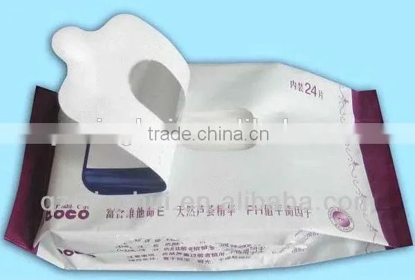 Wet Tissue Machine (MH-200SJ -10)