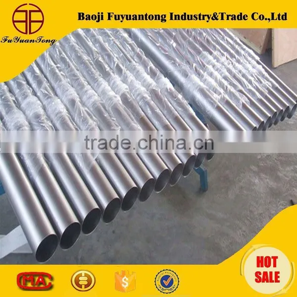 Best Price Gr.1 Titanium Tube photo-2