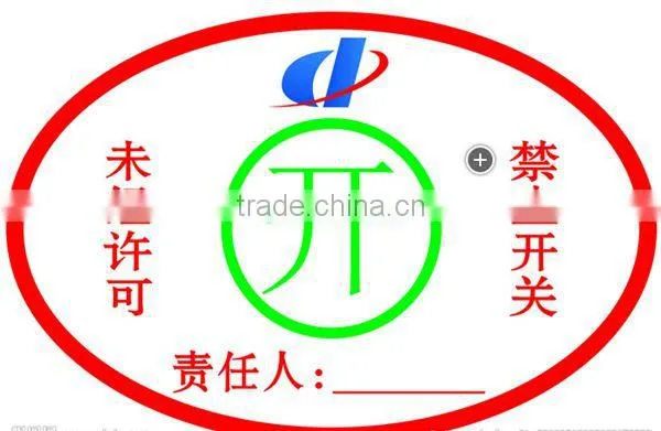 Heavy-duty Adhensive Sticker Label Printed Long Time Keep photo-5