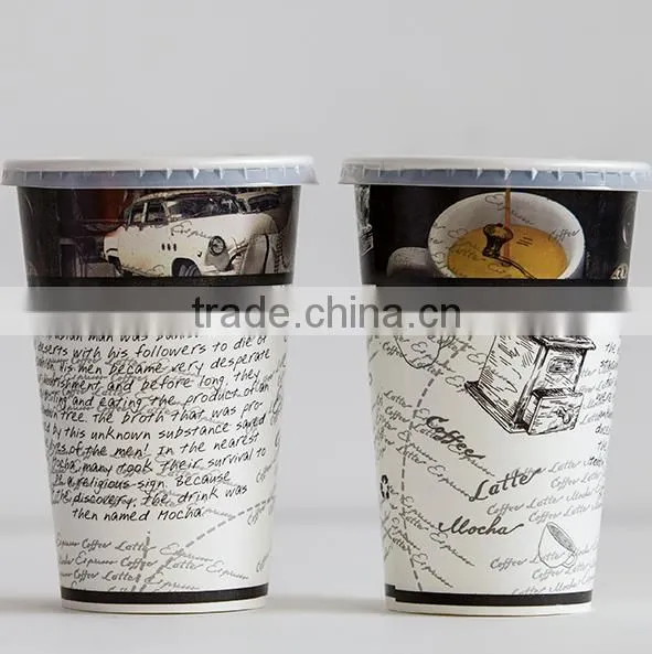 Disposable Company Logo Office Cup