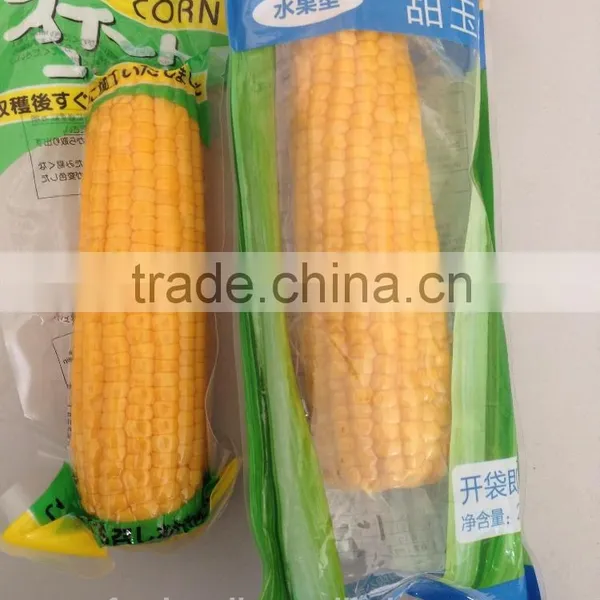 Sweet Corn