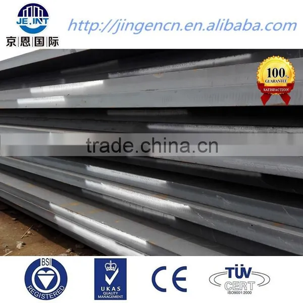 High Quality Bulletproof Ballistic Armor Steel Plate With Best Price photo-4