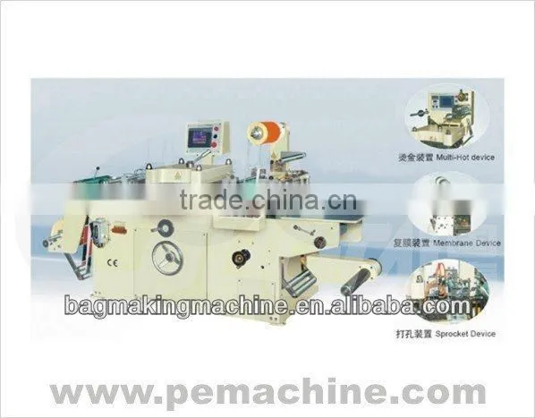 MQ-320 Automatic Continuous Free Adhesive Tape Die Cutter