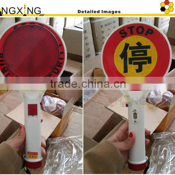 HP01 LED Stop Sign Traffic Police Equipments photo-2
