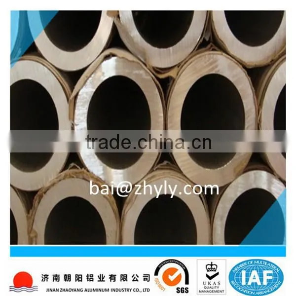 Aluminum Tube photo-3