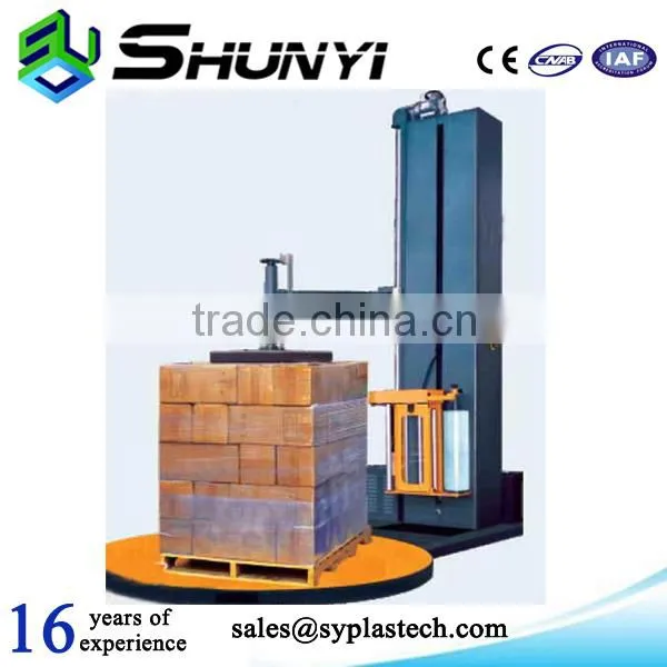 Heat Shrink Parcel Wrapping Machine photo-2