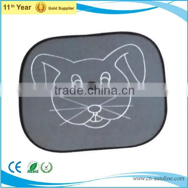 High quality polyester sunshade