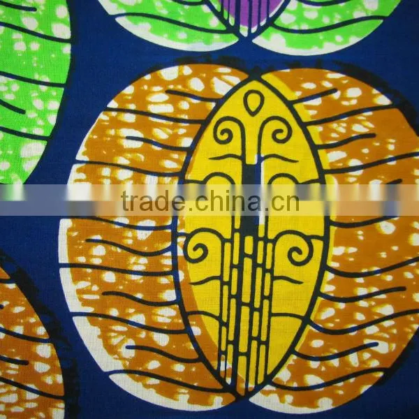 Printed Fabric