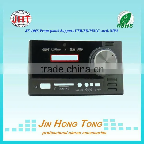 German Imported Mould USB SD MP3 Decoder Decoder Board