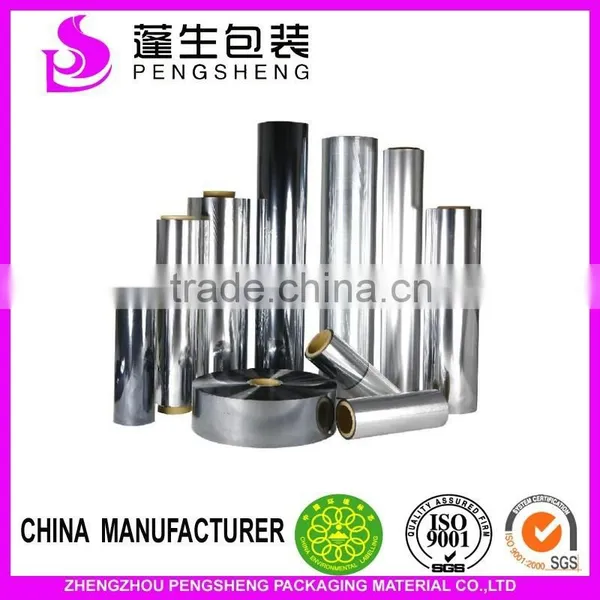 ZHENGZHOU Metallized Polyester Film Type Pet Films for Laminating on Paper Board photo-6