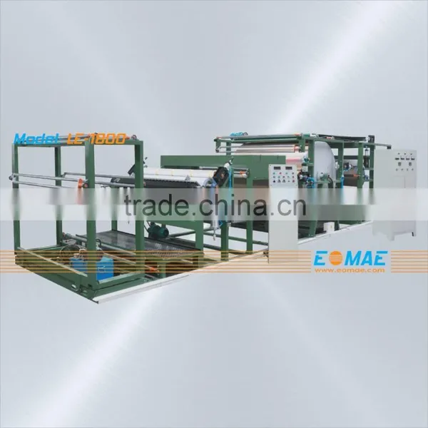 Cloth Laminating Machine LE-1800