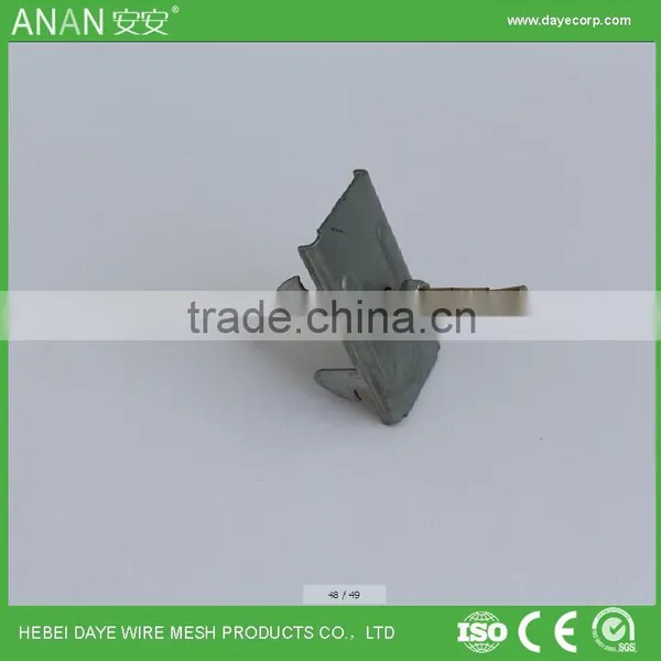 Galvanized Keel Accessories photo-4