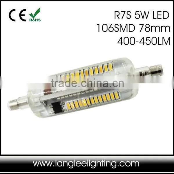 Cob New Design 118mm 220vac 8w Led R7s photo-2