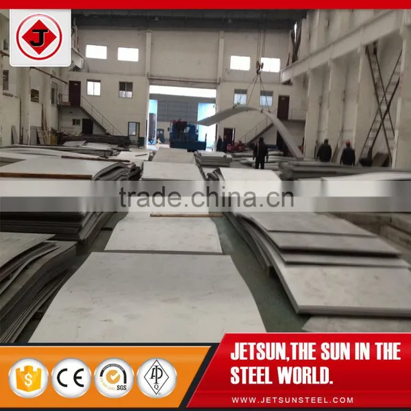 China Thin Steel Plate 3mm Stainless Steel Sheet photo-5