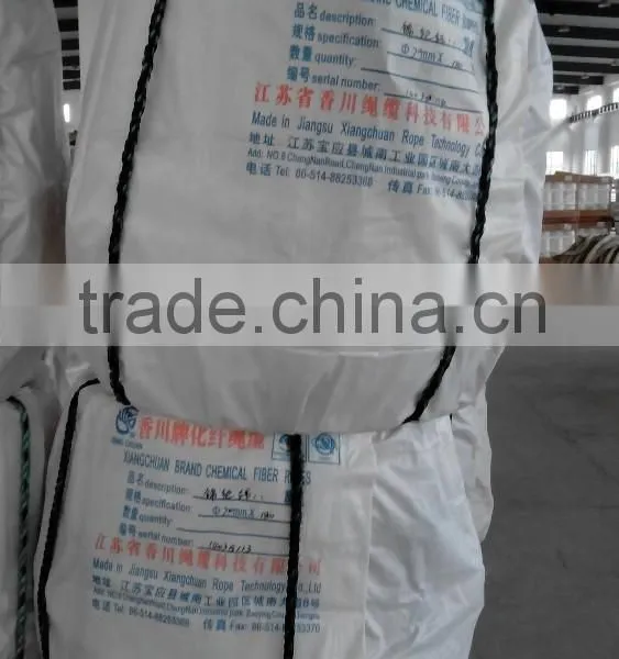 110meters x 20mm Nylon Rope photo-5