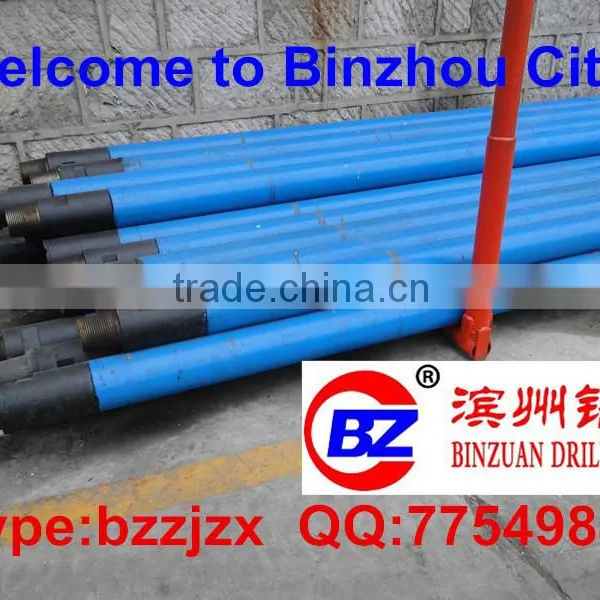 BZT300 Trailer Mounted Water Well Drilling Rig photo-5