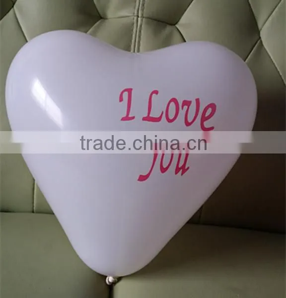 Printed Heart Shaped Balloon /wholesale Balloon China Factory photo-3