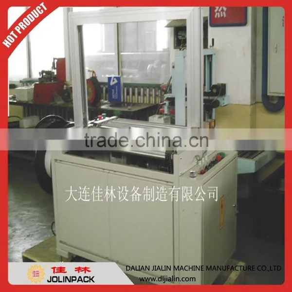 Fully Automatic Strapping Machine for Carton Box photo-2