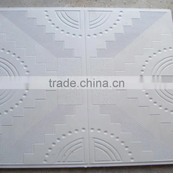 600X600mm Thickness 10mm Gypsum Ceiling Tiles From Factory photo-2