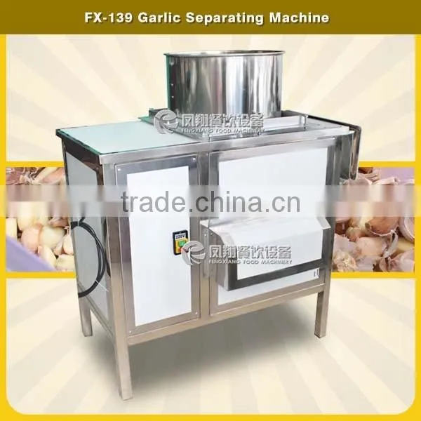 FX-139 Industrial Garlic Separating Machine ,garlic Processing Machine / Peeling Machine With 304 Stainless Steel CE Approved photo-5