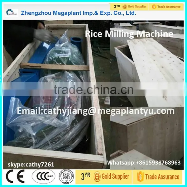 N90-114 Rice Milling Machine for White Rice photo-6