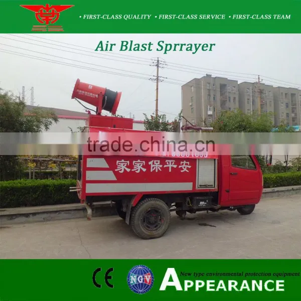 Coal Dust Control Machine Used for Dedusting in Open Air Quarry,job-sites,squares photo-6