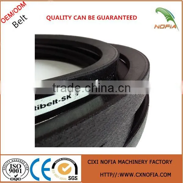 Hot Sale A33 V-belt From China Supplier photo-4