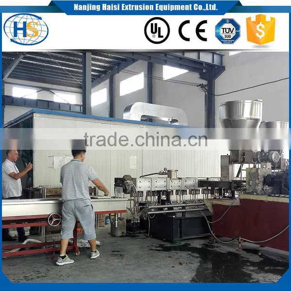 Twin Screw Extruder Machine for to Make Plastic Granules/PP PE Granulating Machine With Underwater Line System photo-5