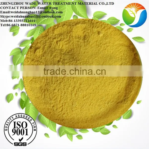 High-purity Polyaluminium Chloride/PAC for Water Treatment photo-2