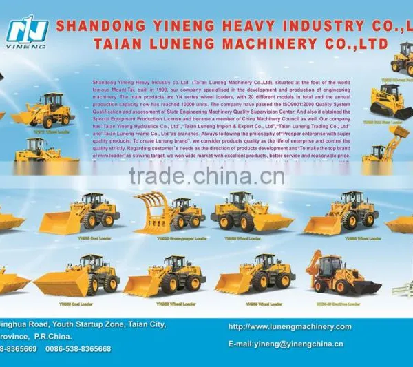 China High Quality YN959G Wheel Loader For Aggregates Industry photo-2