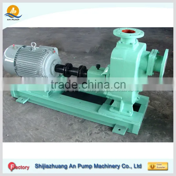 Marine Bilge Pump Self Priming Pump photo-3