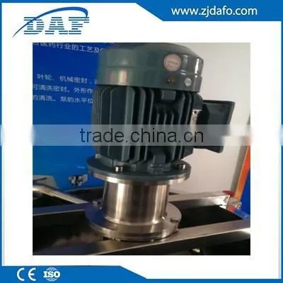 500LSS Open Top Cover Emulsification Tank & Emulsifing Tank photo-6