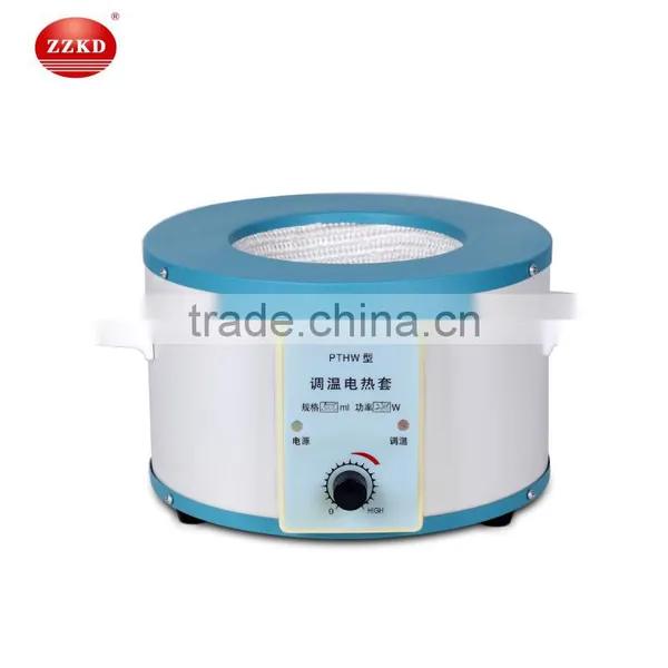 < KD> ZNHW-II Magnetic Stirring Heating Mantle photo-2