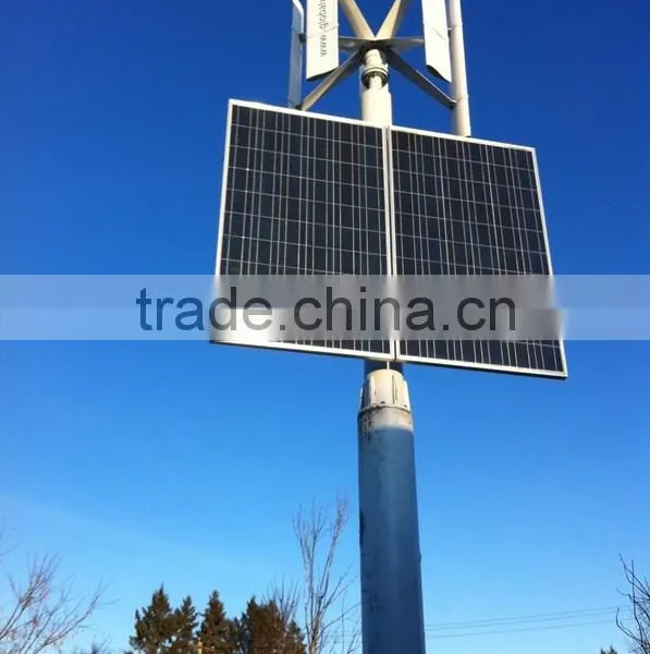 1kw 2kw 3kw 5kw Vertical Axis Wind Turbine Generator