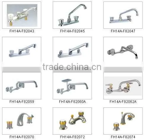 Kitchen Faucet