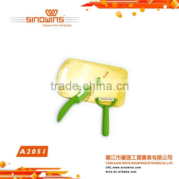 A2051 Durable and Best Selling Ceramic Knife and Ceramic Peeler With PP Board photo-2